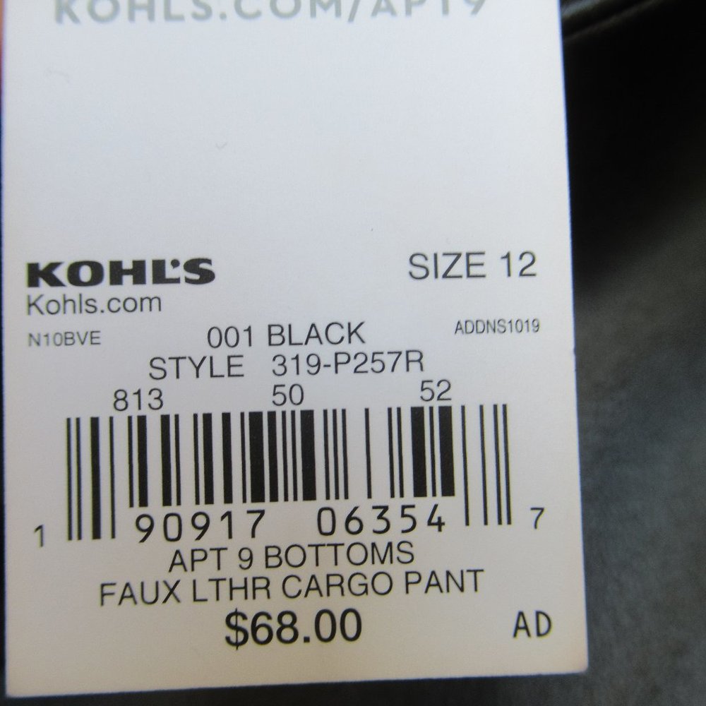 🟨APT. 9 faux leather cargo black pant size 12 or 14 - Picture 6 of 12